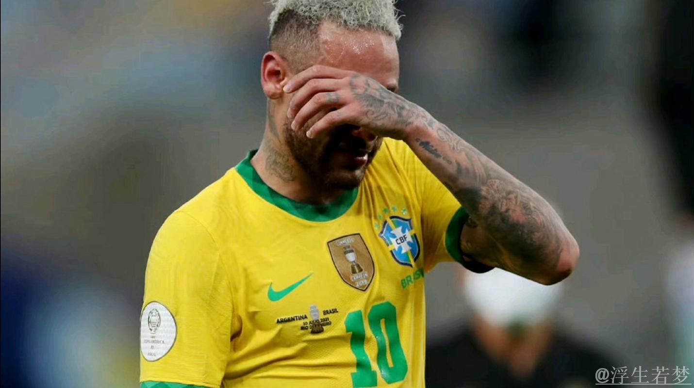 内马尔因伤病频发无缘巴西国家队，安帅：难以为球队做出贡献