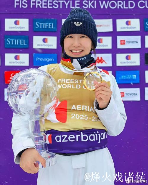 徐梦桃与孙佳旭摘得自由式滑雪空中技巧世界杯年度总冠军