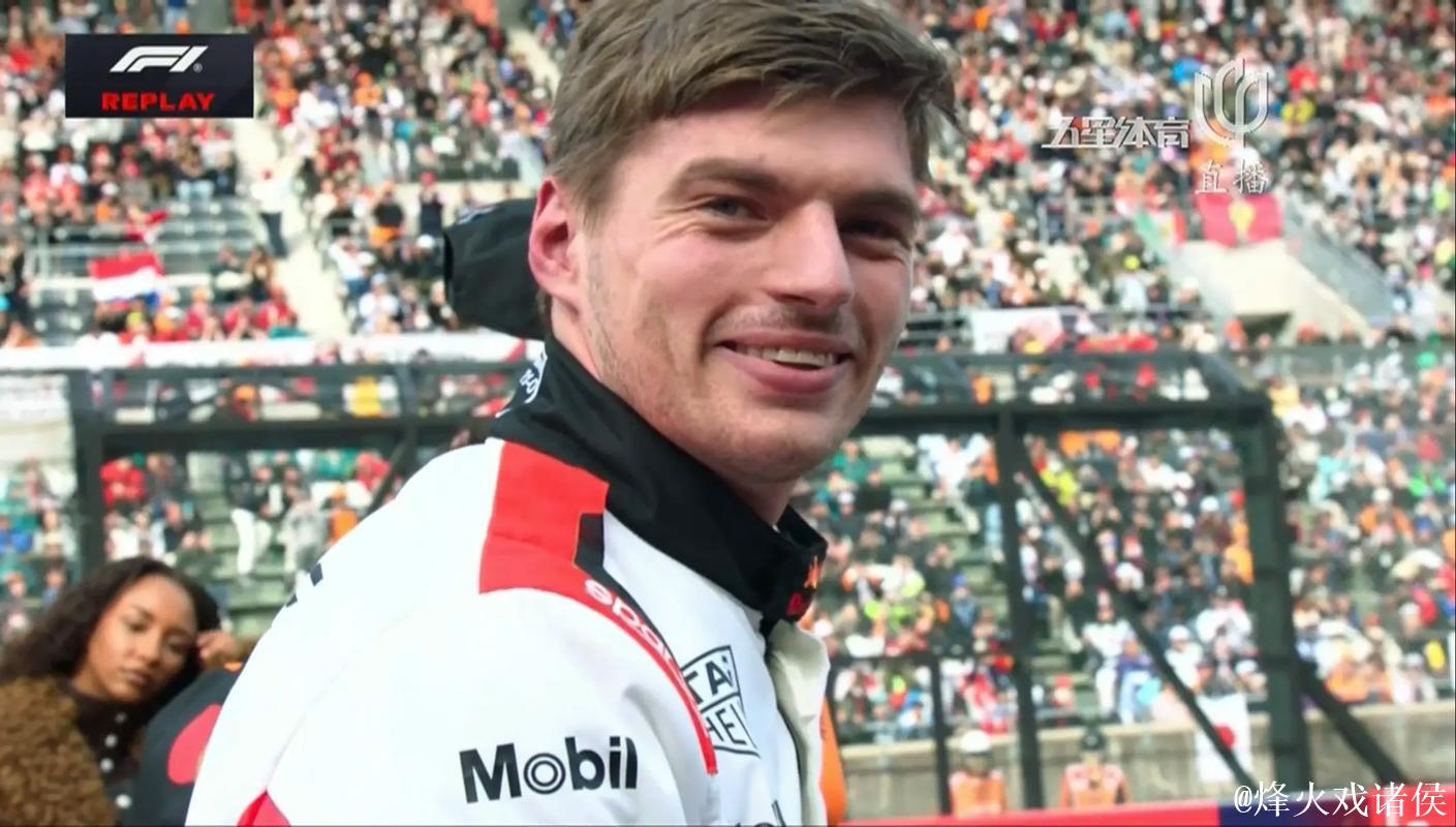 F1日本站排位赛：维斯塔潘赛季首杆 角田主场止步Q2